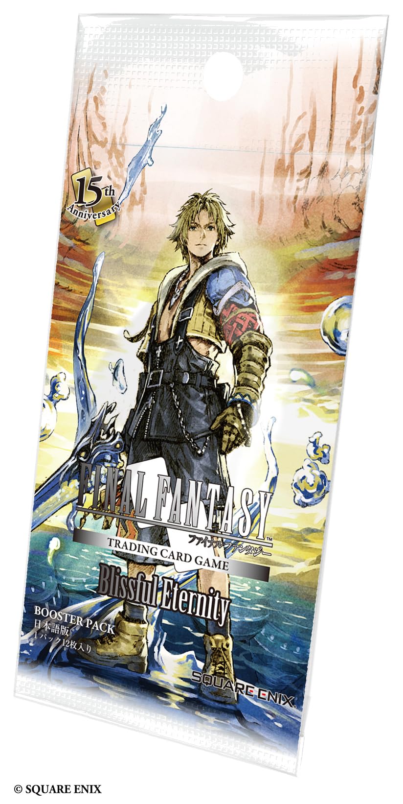 Amazon.co.jp: スクウェア・エニックス(SQUARE ENIX) FFTCG ブースター
